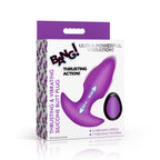Thrusting and Vibrating Silicone Butt Plug - Purple